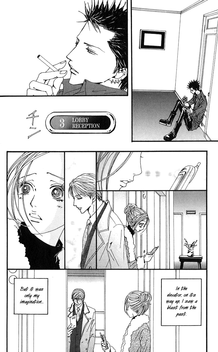 Read Nana Manga Online