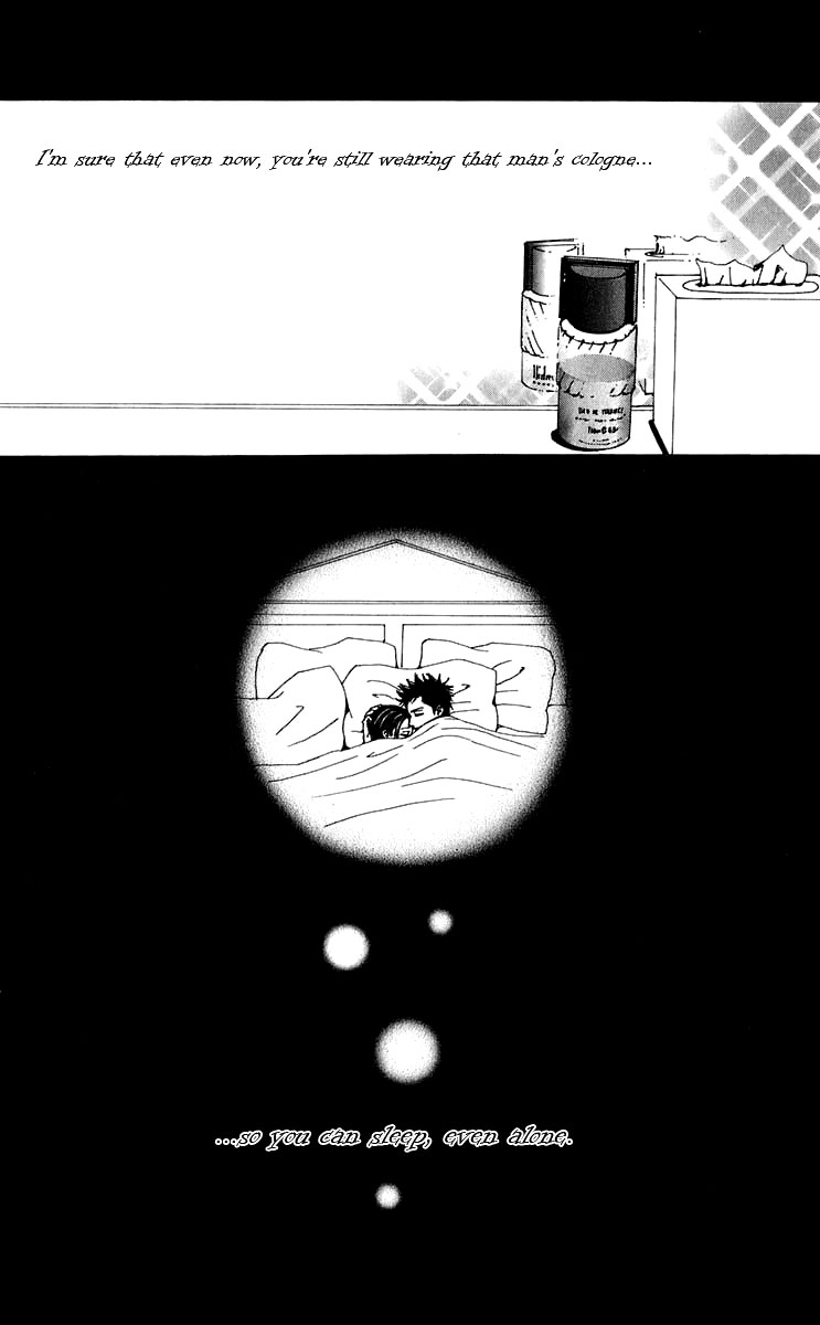Read Nana Manga Online