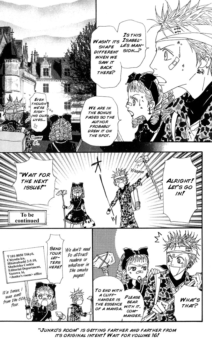 Read Nana Manga Online