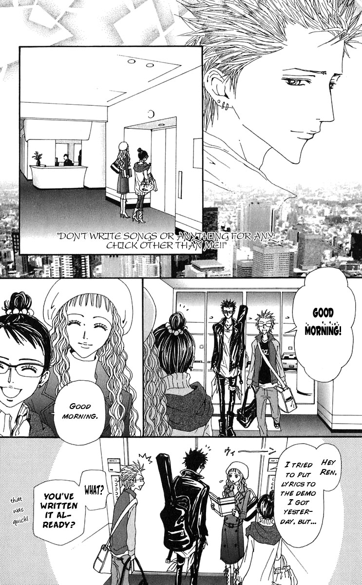 Read Nana Manga Online