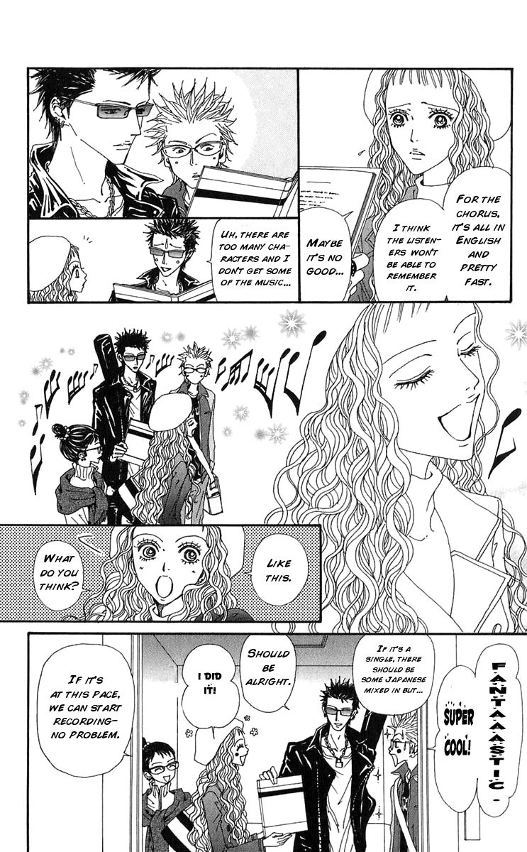 Read Nana Manga Online