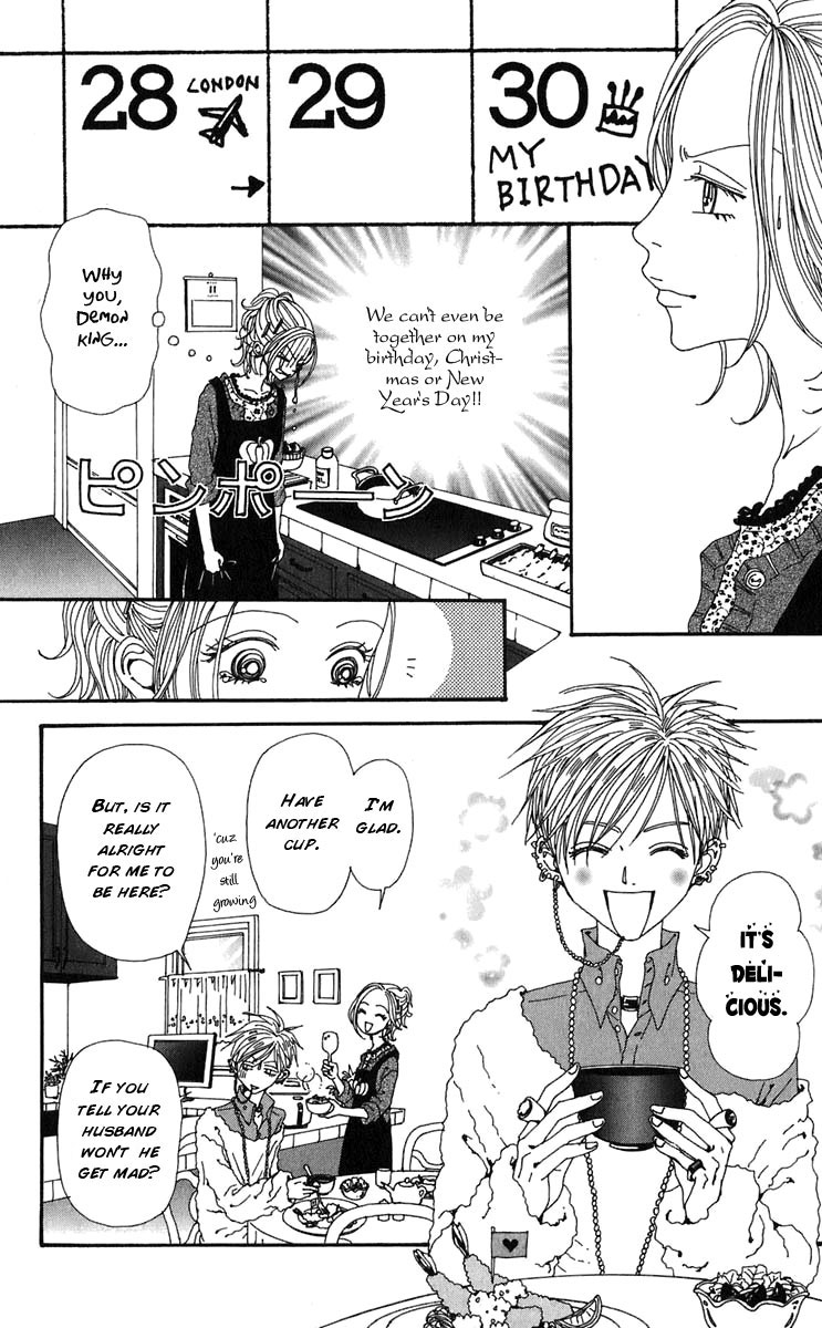 Read Nana Manga Online