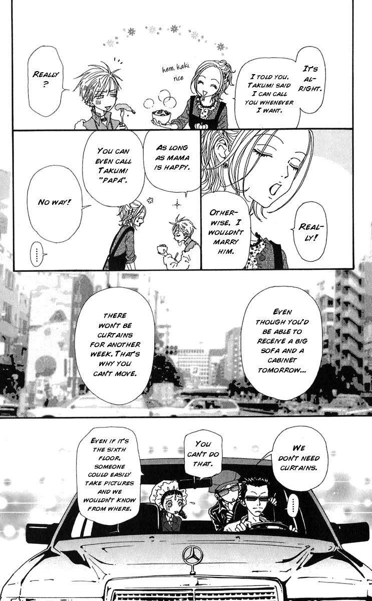 Read Nana Manga Online