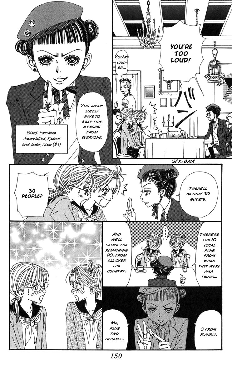 Read Nana Manga Online