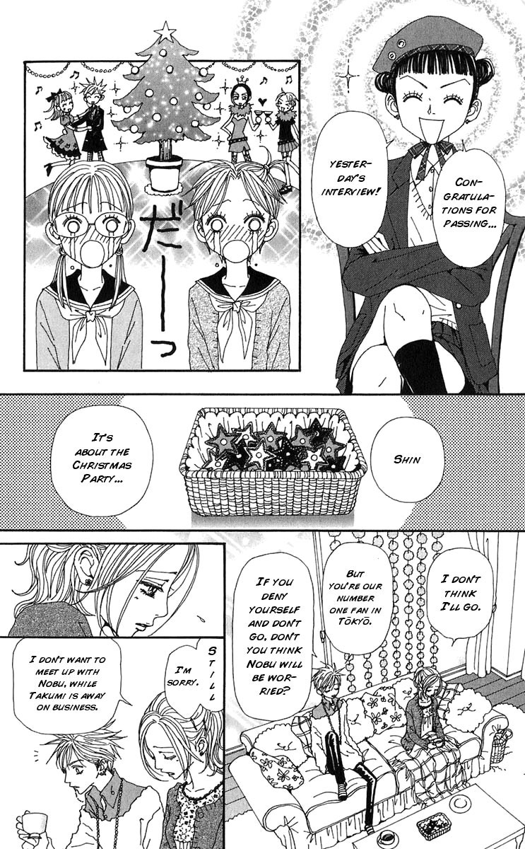 Read Nana Manga Online