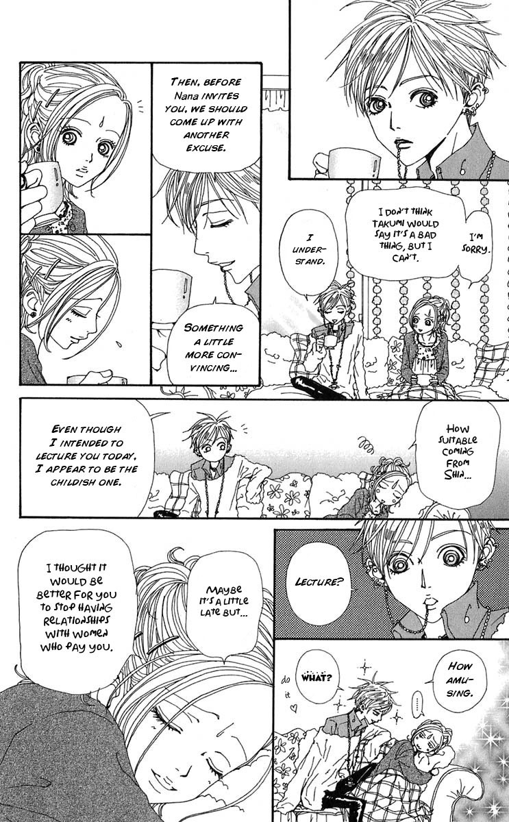 Read Nana Manga Online