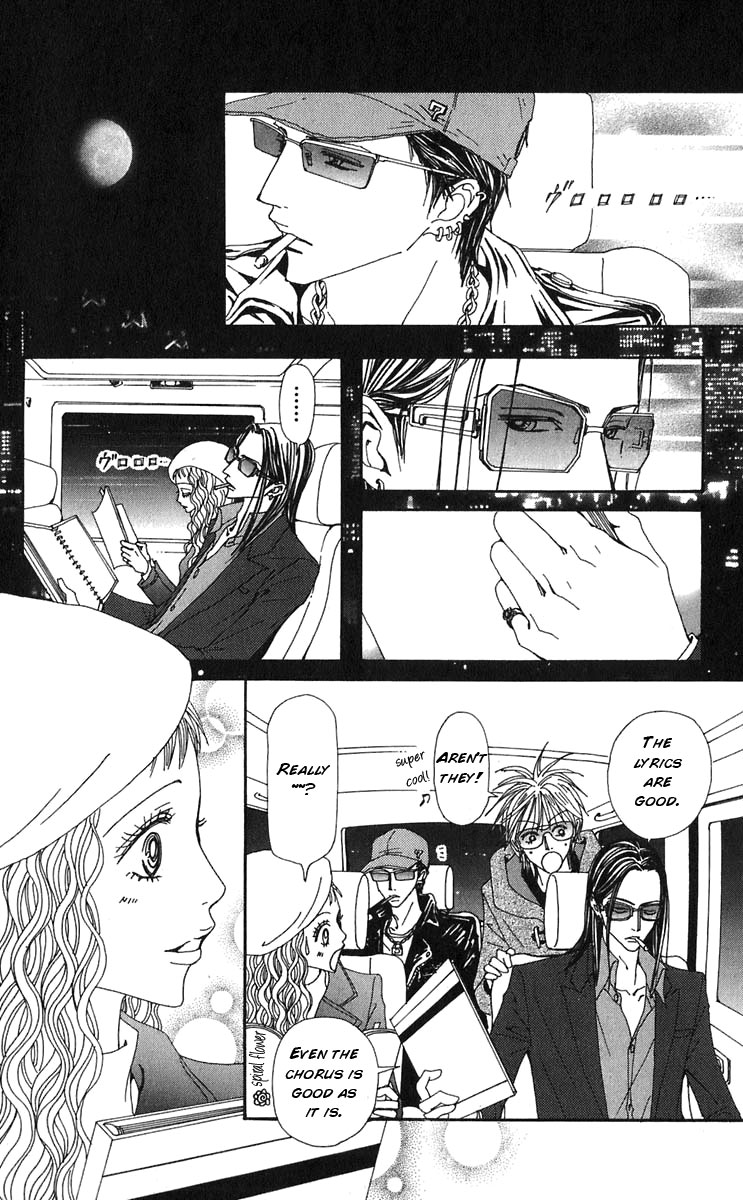 Read Nana Manga Online
