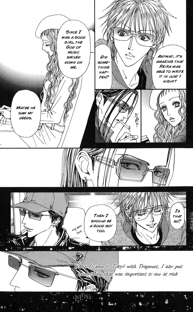 Read Nana Manga Online