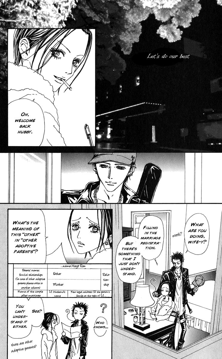 Read Nana Manga Online