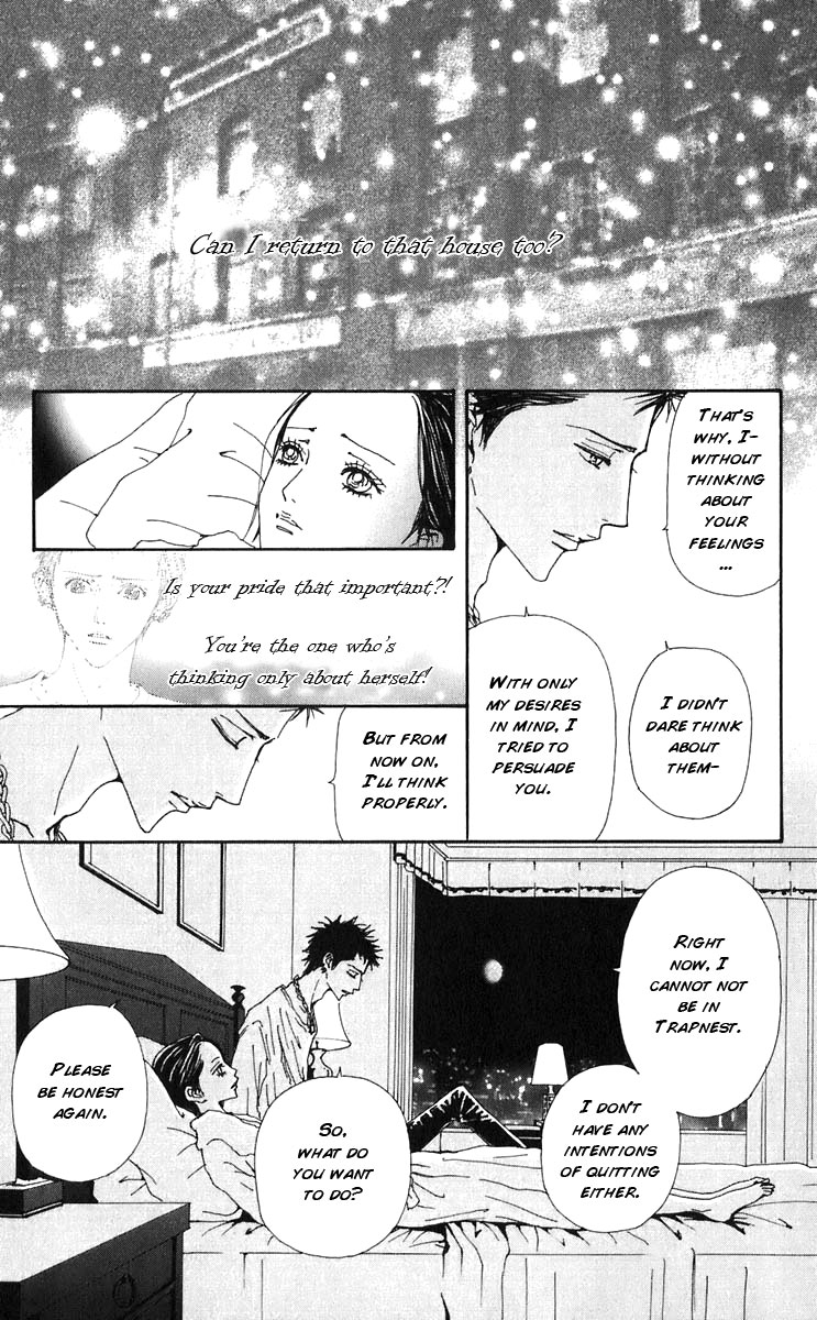 Read Nana Manga Online