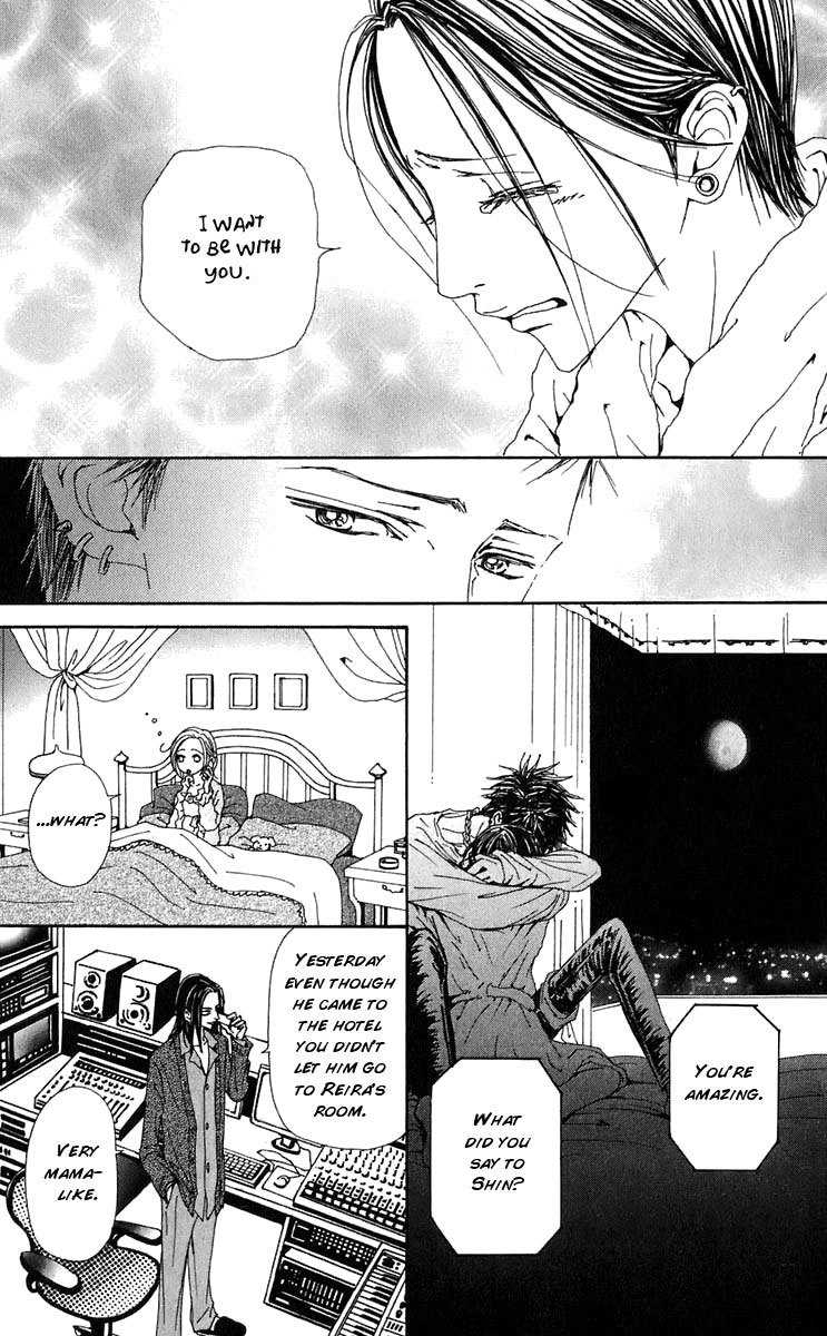 Read Nana Manga Online