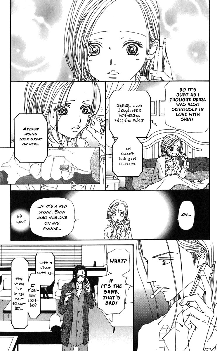 Read Nana Manga Online