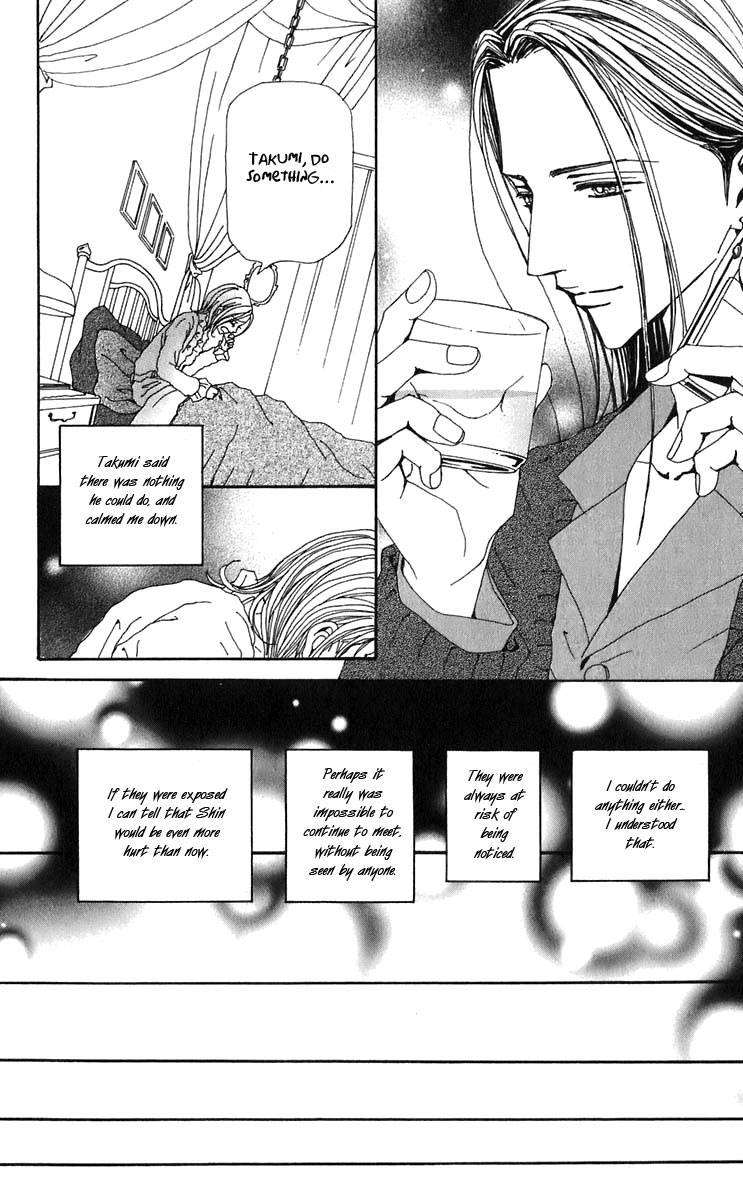 Read Nana Manga Online