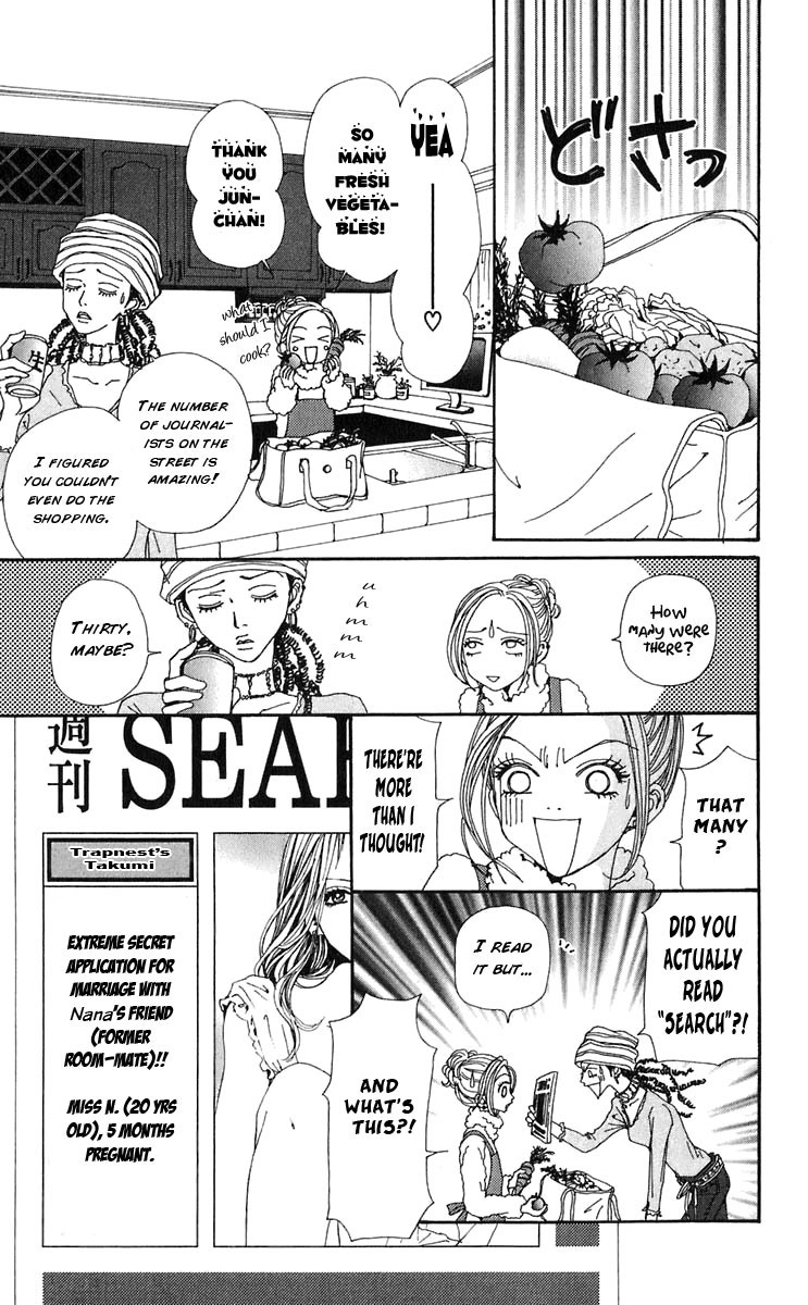 Read Nana Manga Online