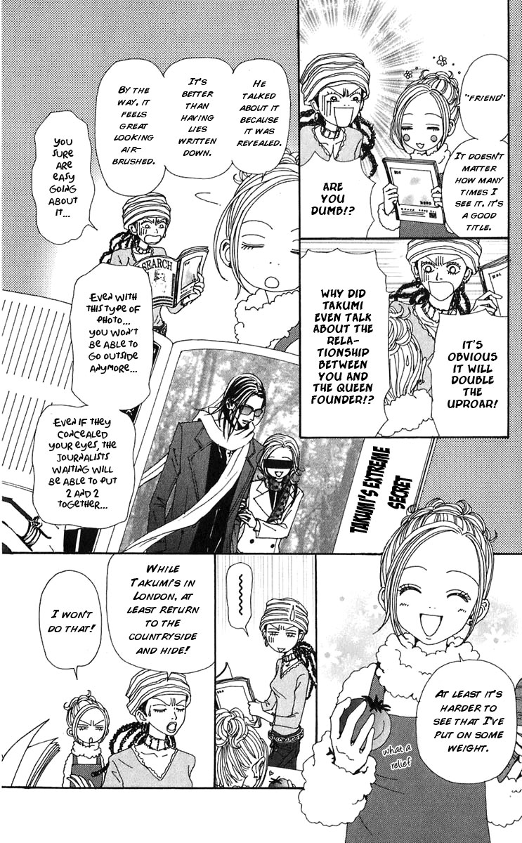 Read Nana Manga Online