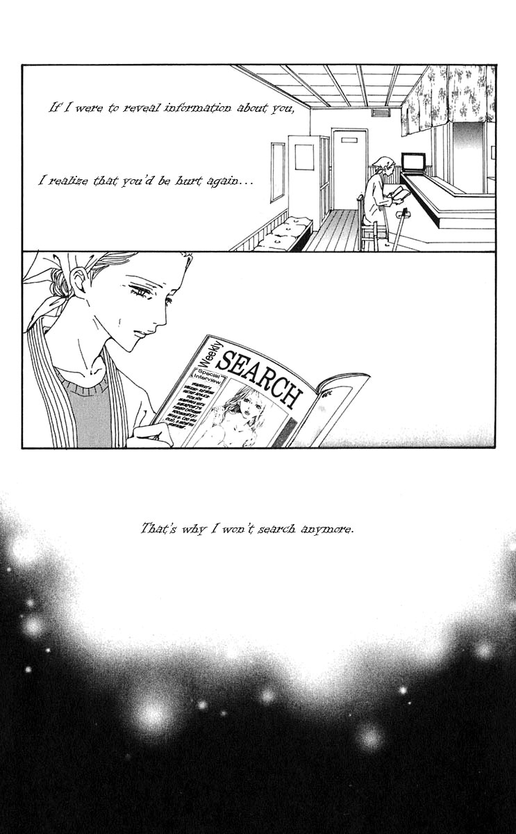 Read Nana Manga Online