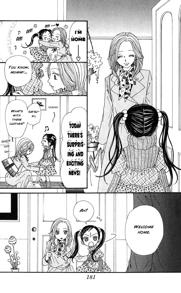 Read Nana Manga Online