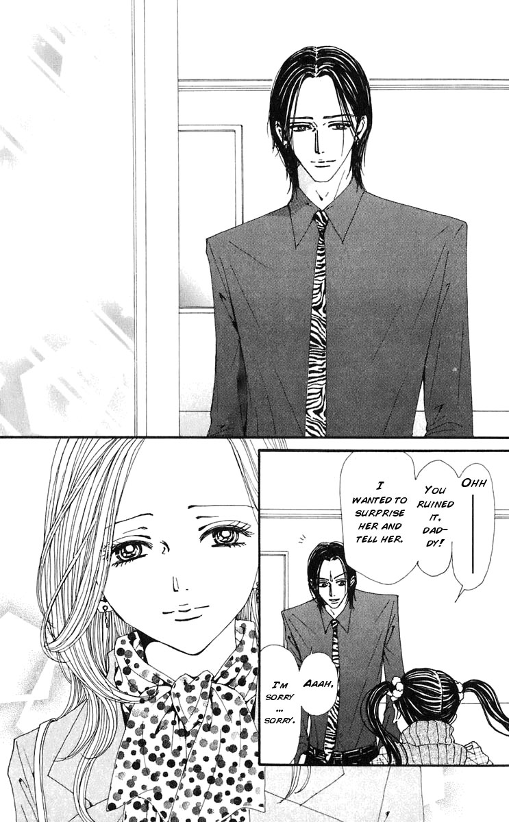 Read Nana Manga Online