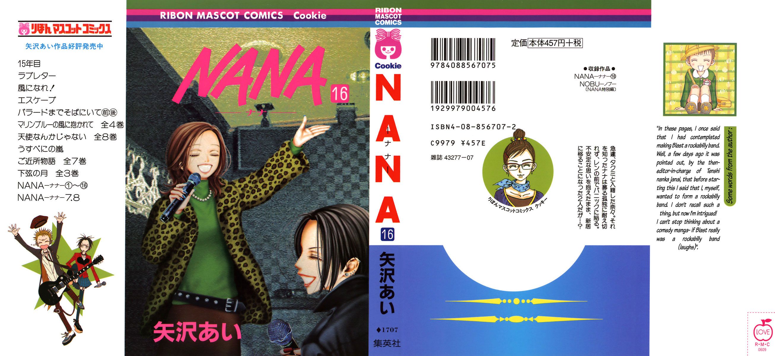 Read Nana Manga Online