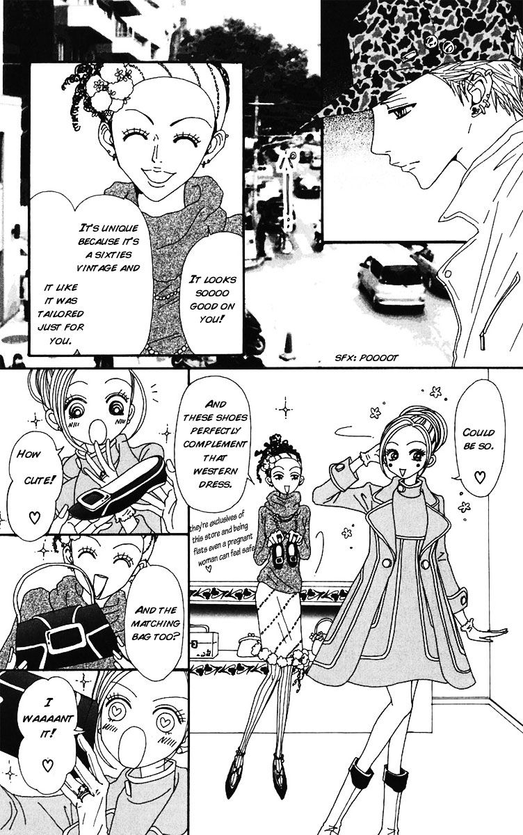 Read Nana Manga Online