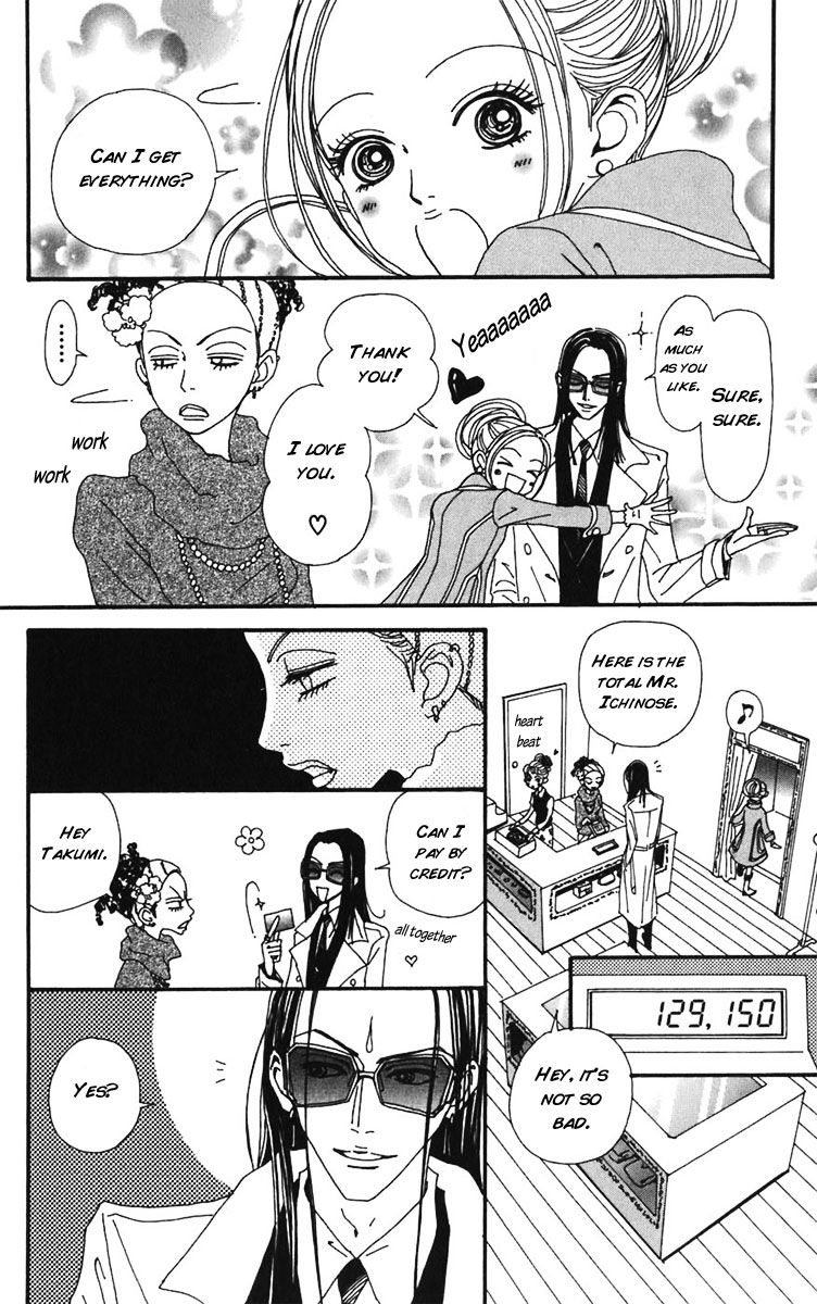 Read Nana Manga Online