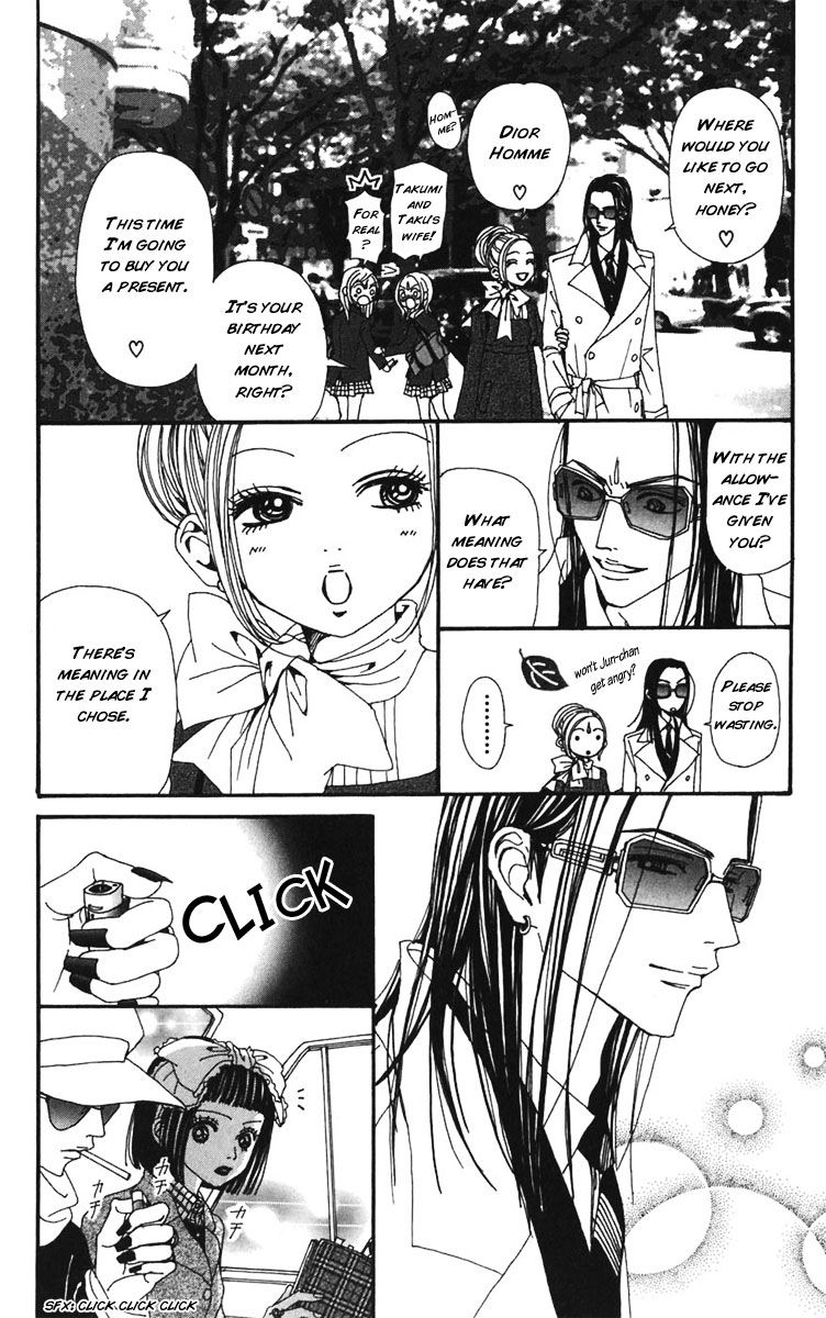 Read Nana Manga Online