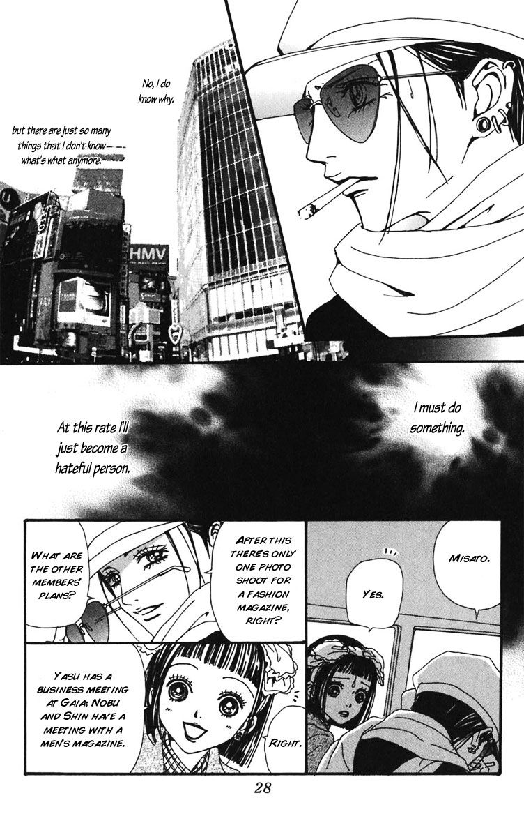 Read Nana Manga Online