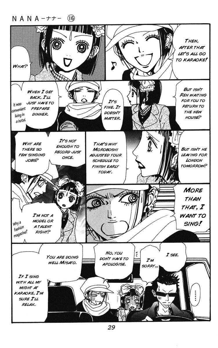 Read Nana Manga Online