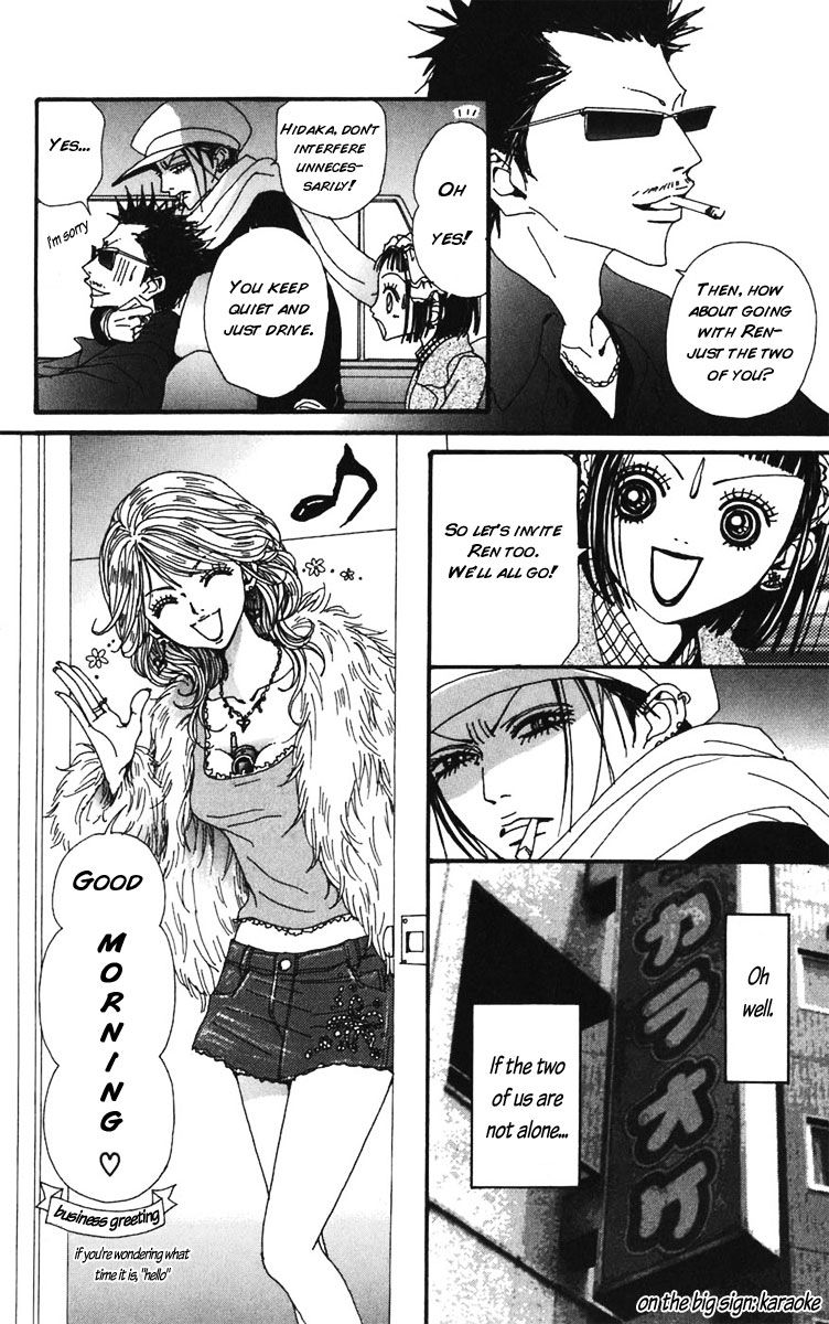 Read Nana Manga Online