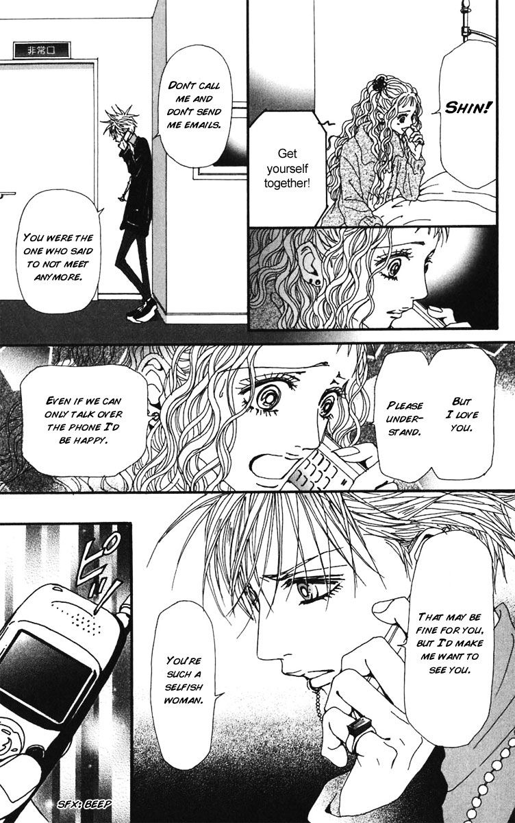 Read Nana Manga Online