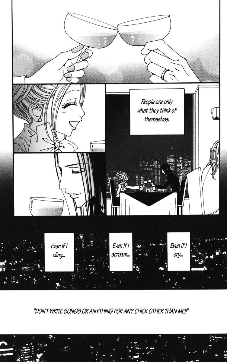 Read Nana Manga Online