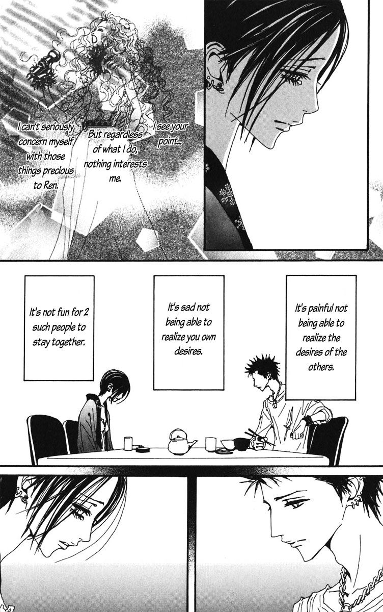 Read Nana Manga Online