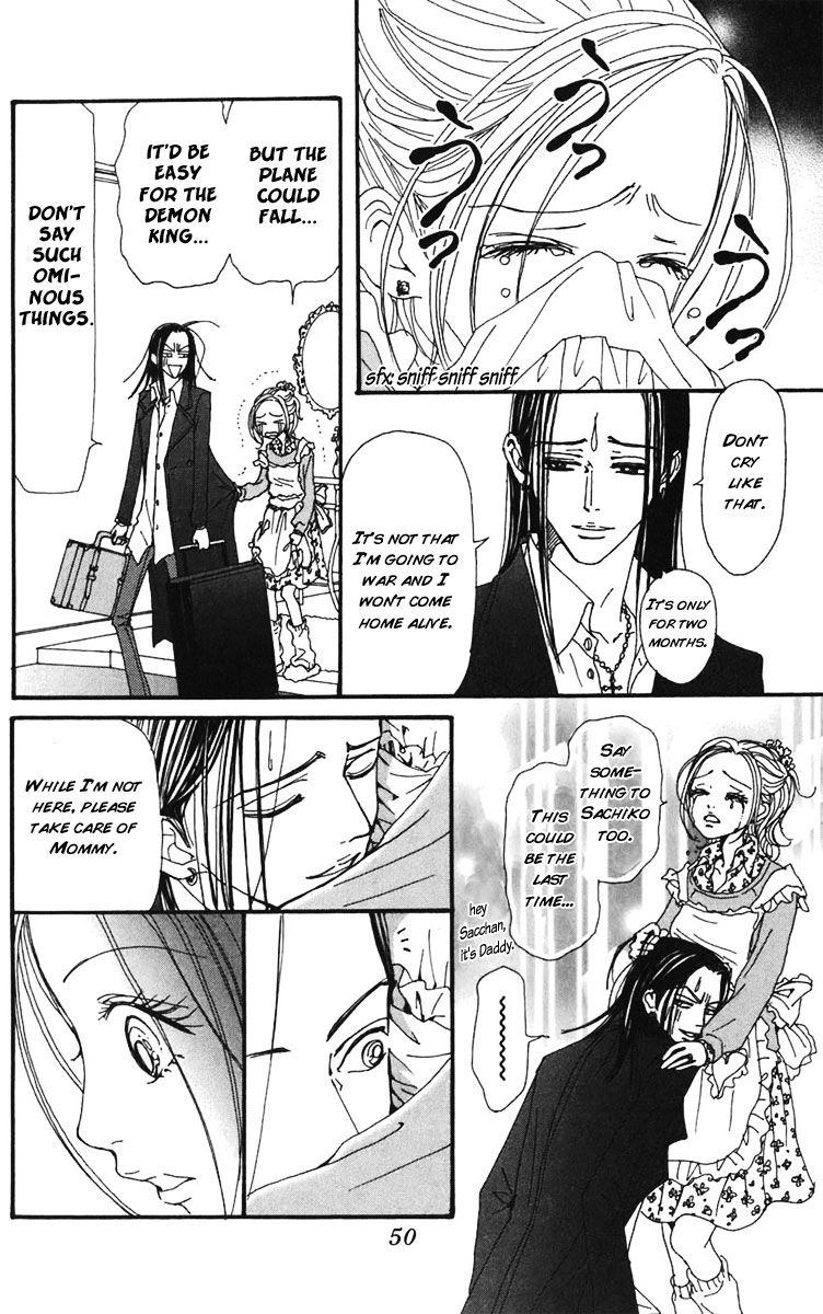 Read Nana Manga Online