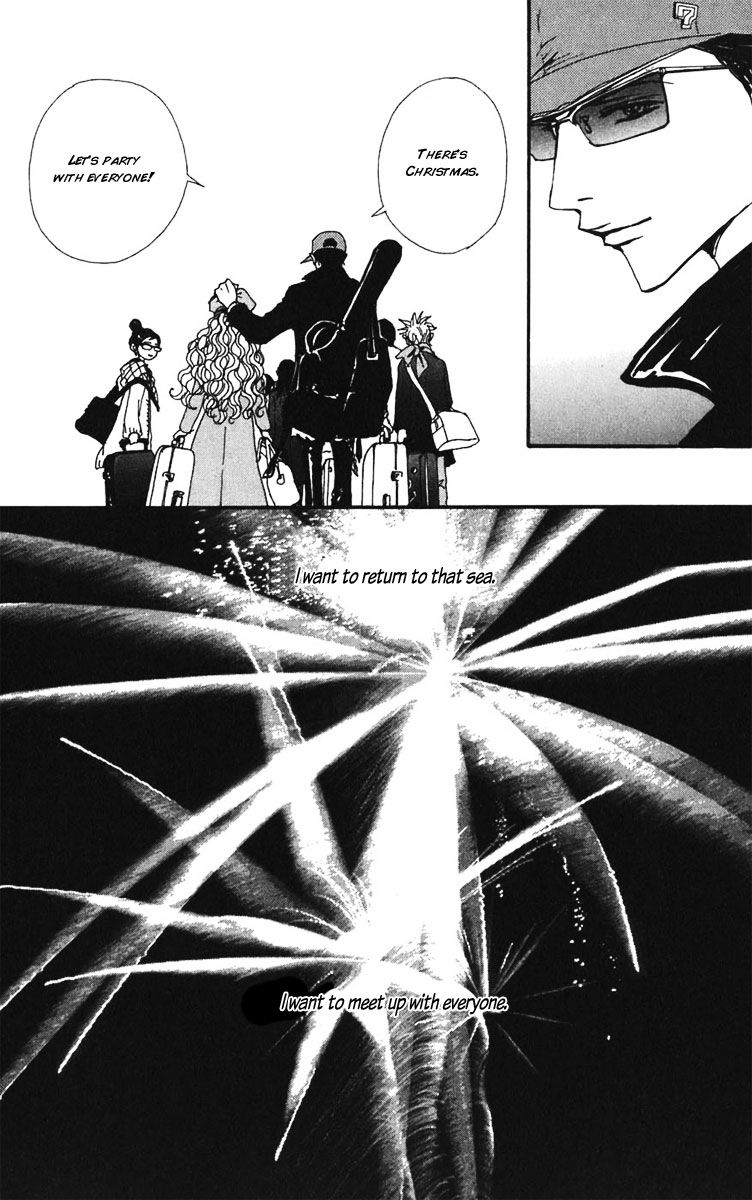 Read Nana Manga Online