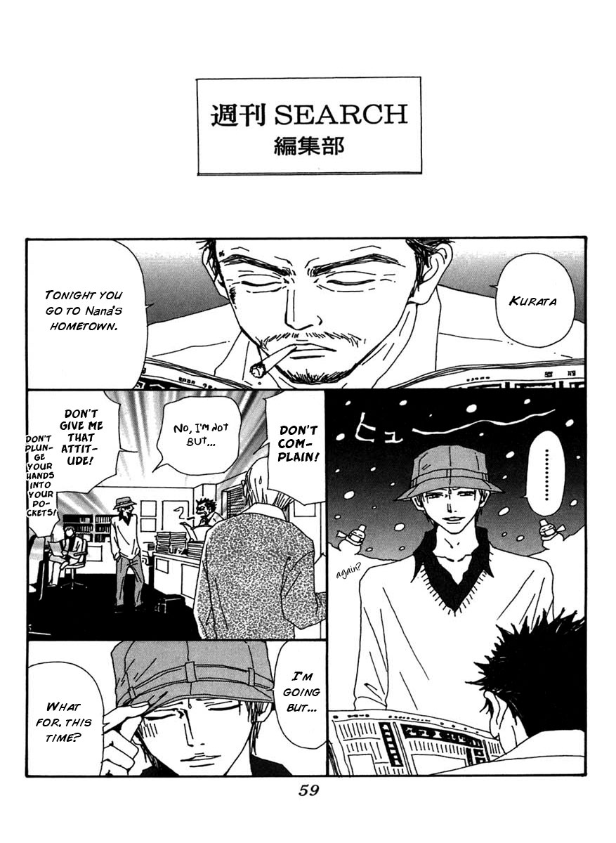 Read Nana Manga Online