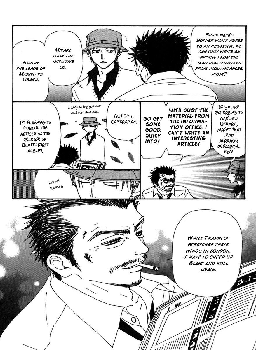 Read Nana Manga Online