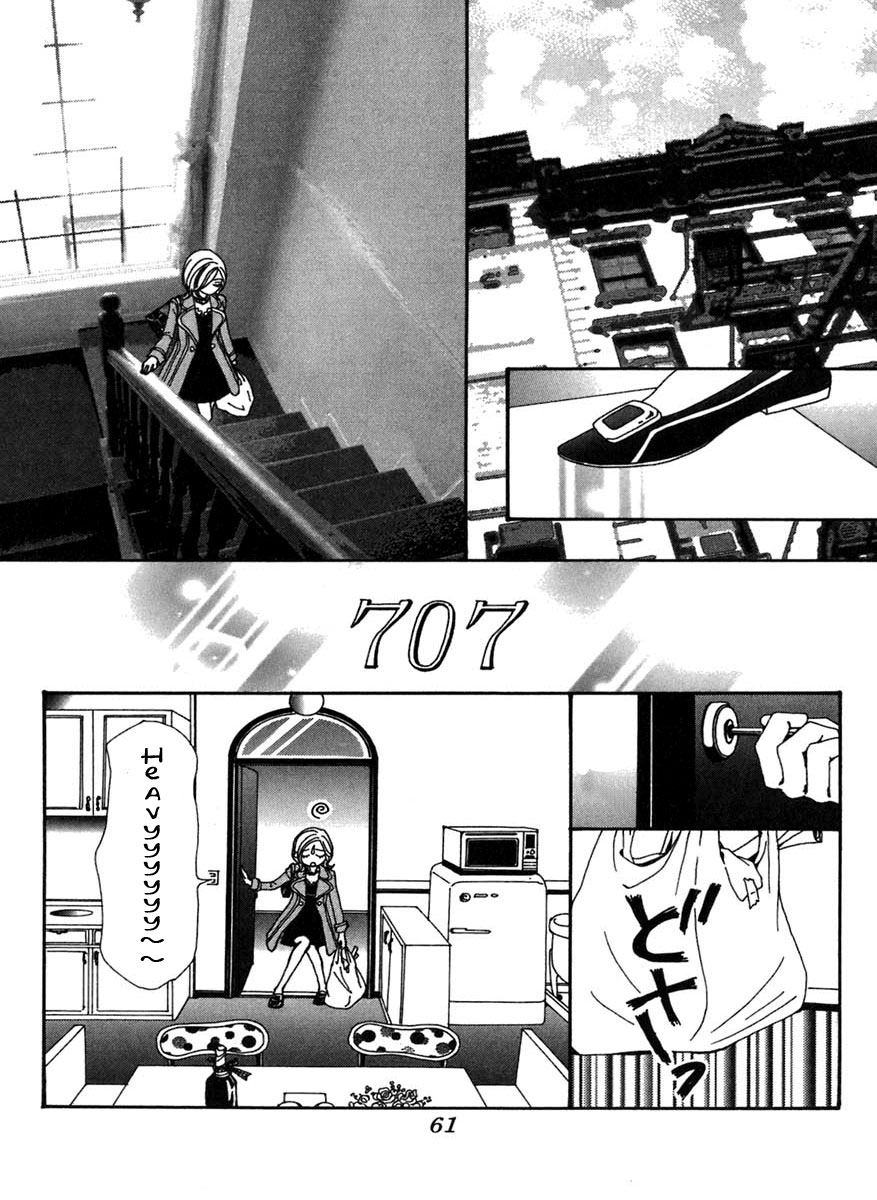 Read Nana Manga Online