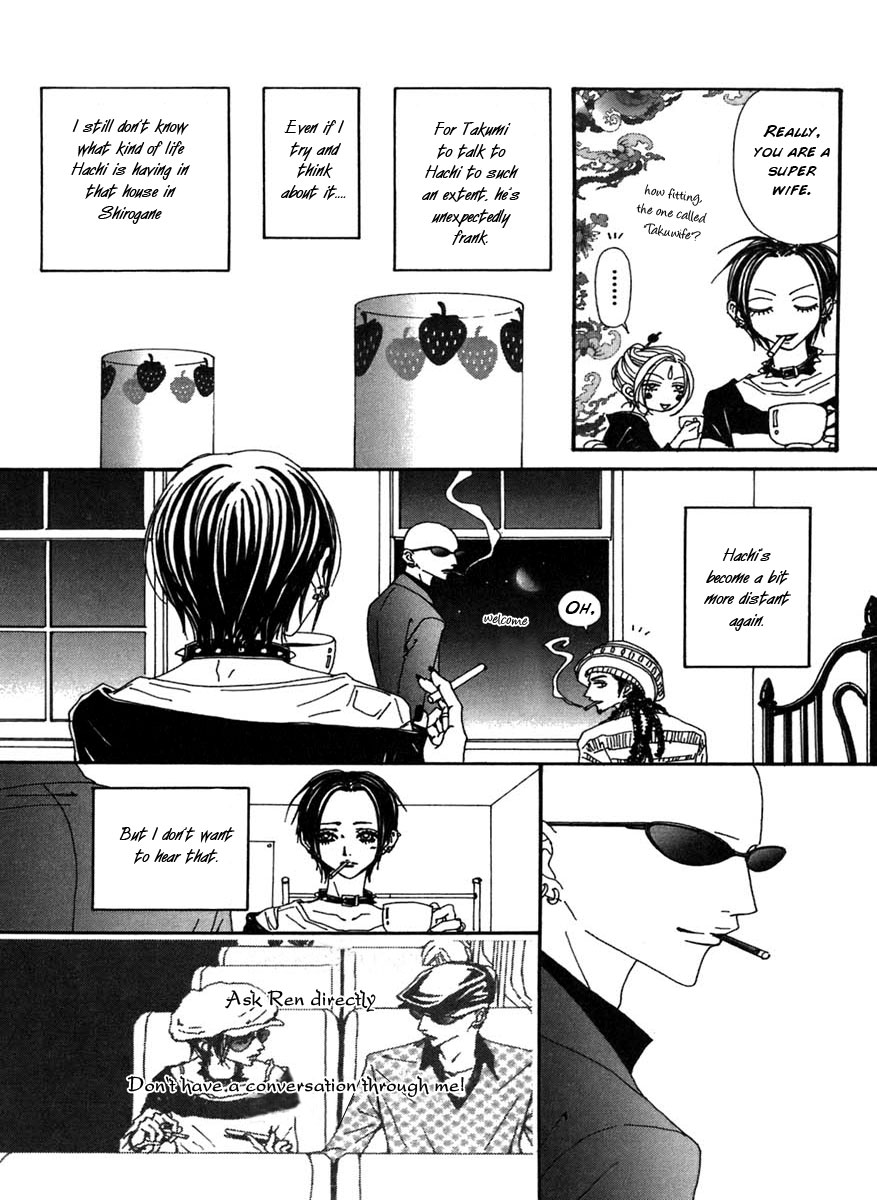 Read Nana Manga Online