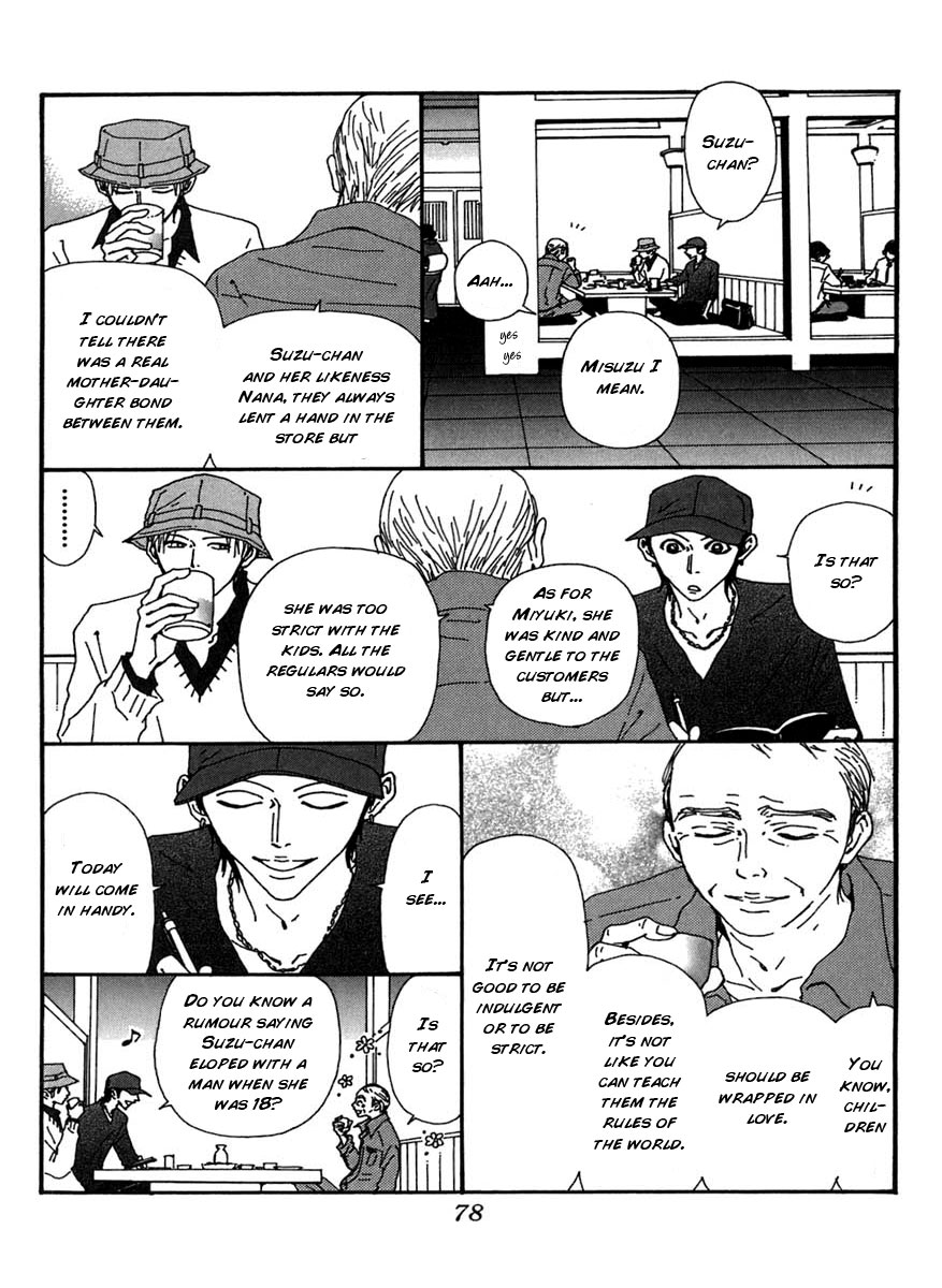 Read Nana Manga Online