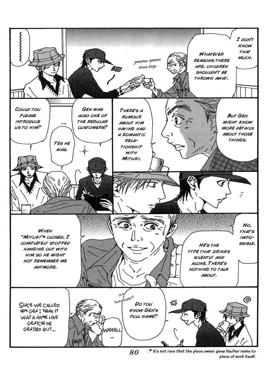Read Nana Manga Online