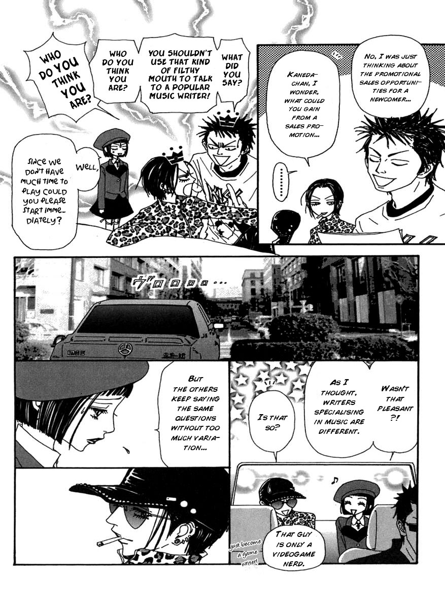 Read Nana Manga Online
