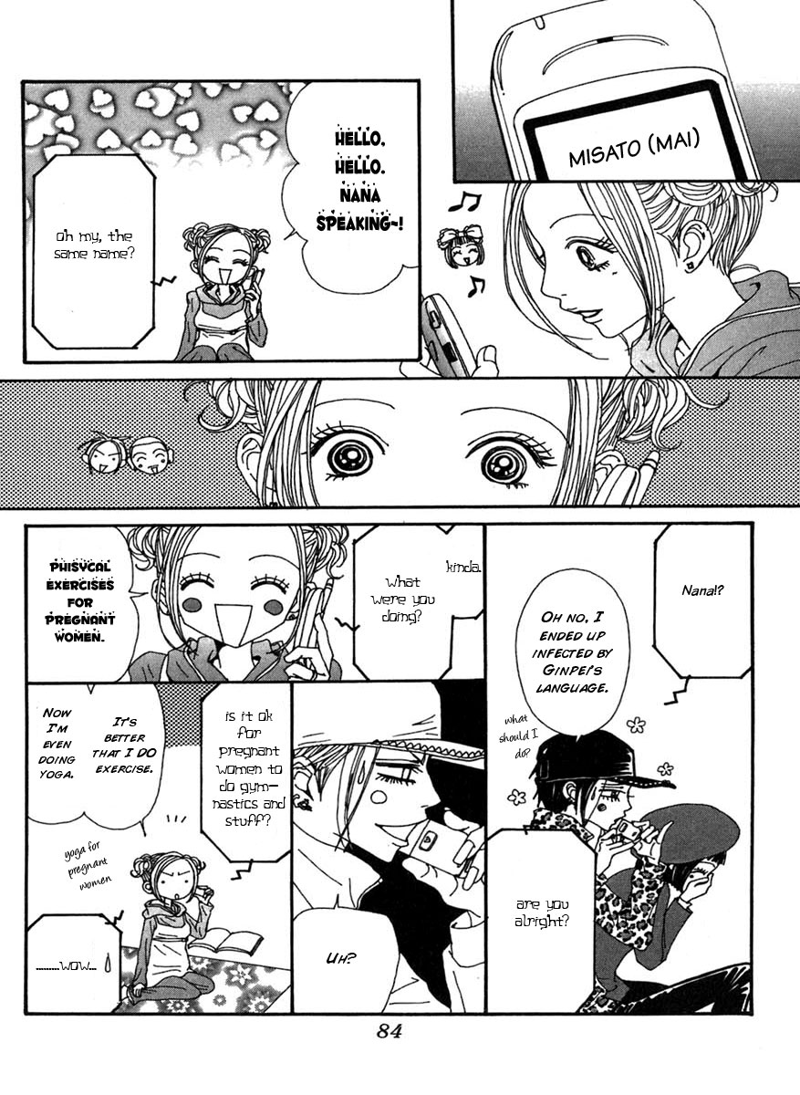Read Nana Manga Online