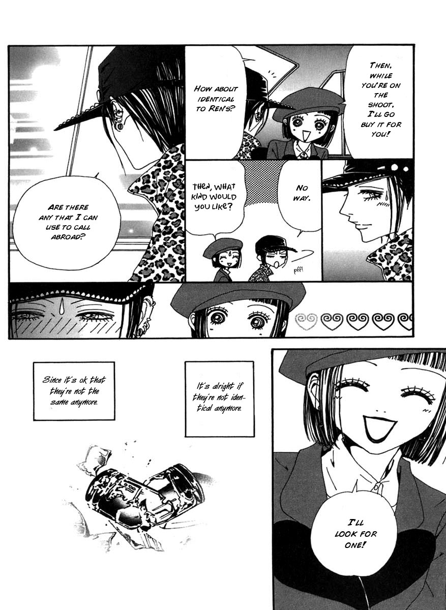 Read Nana Manga Online