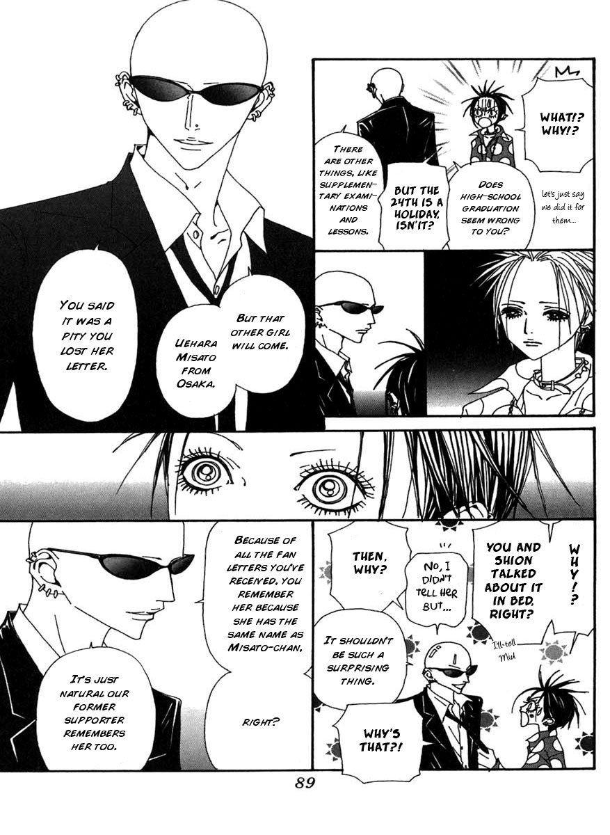 Read Nana Manga Online