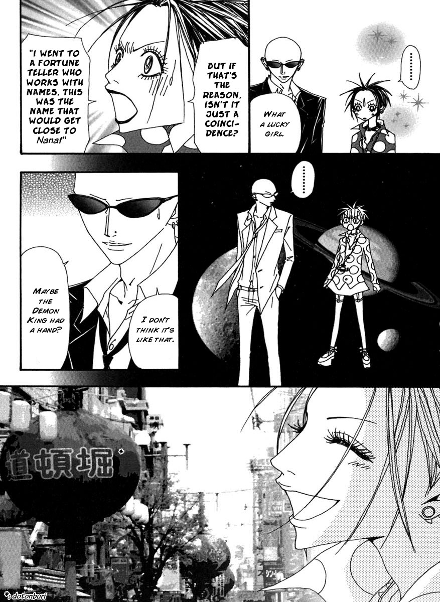 Read Nana Manga Online