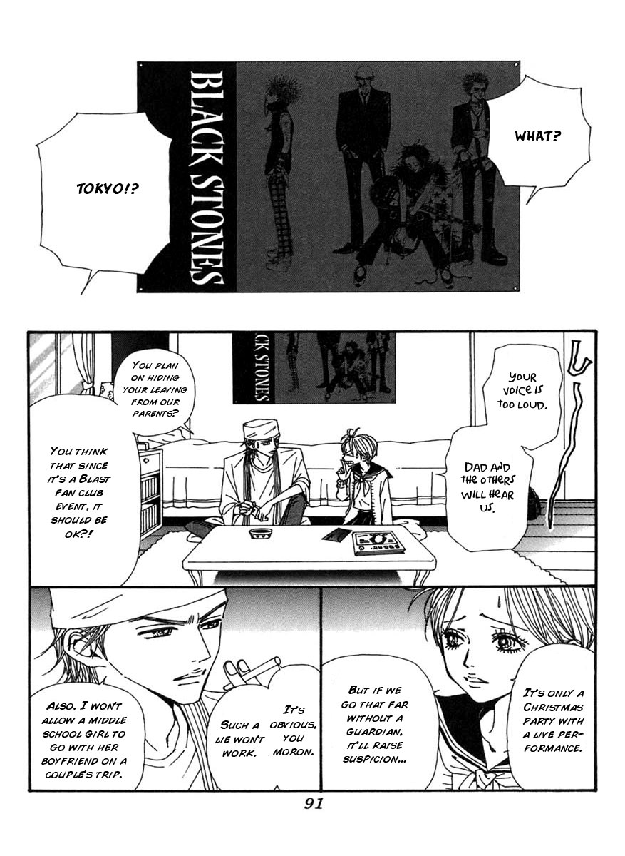 Read Nana Manga Online