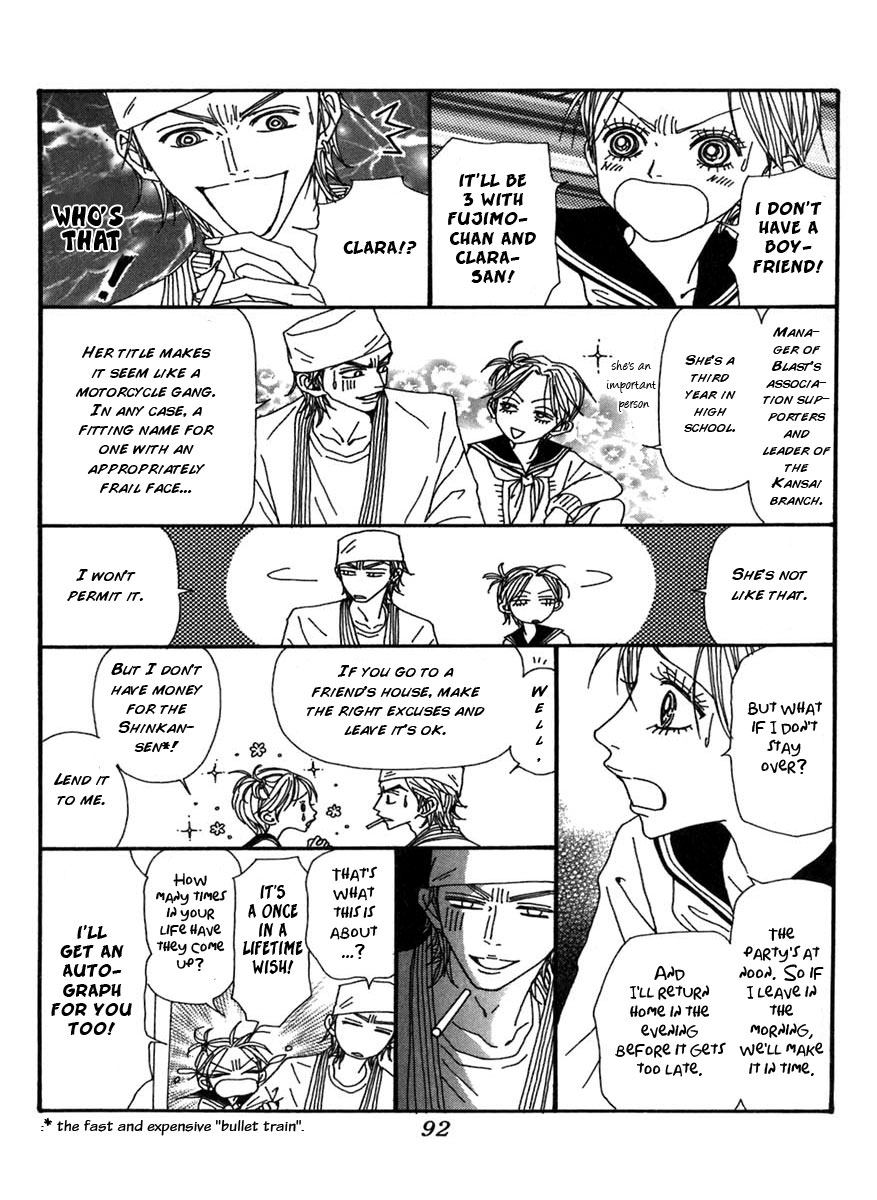 Read Nana Manga Online