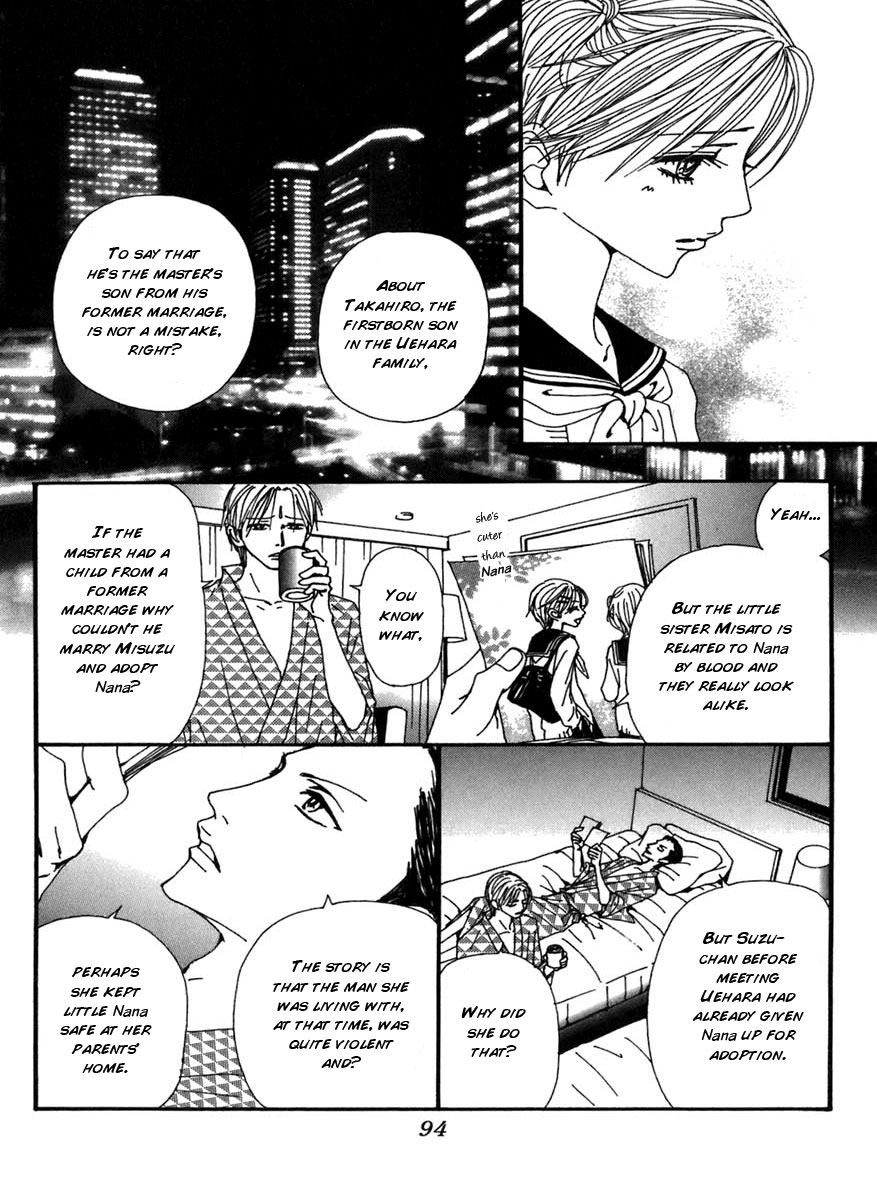 Read Nana Manga Online