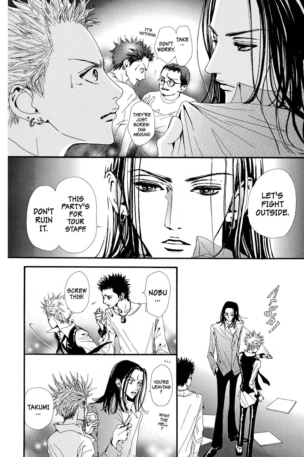 Read Nana Manga Online