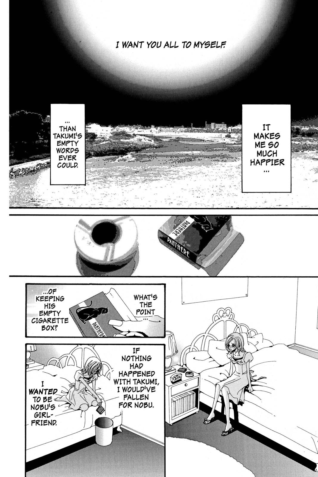 Read Nana Manga Online